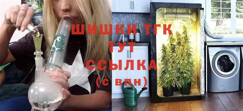 цены   OMG ONION  МАРИХУАНА Ganja  Нефтекумск 